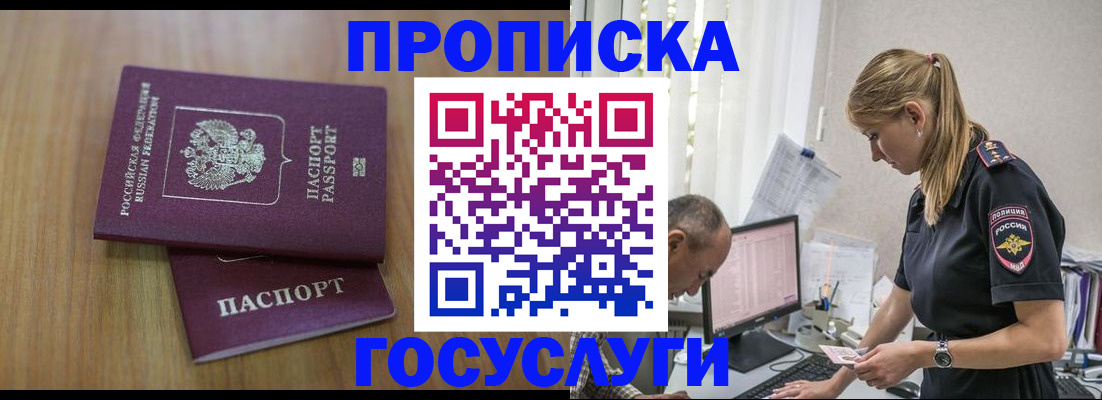 форма 3 в Катав-Ивановске
